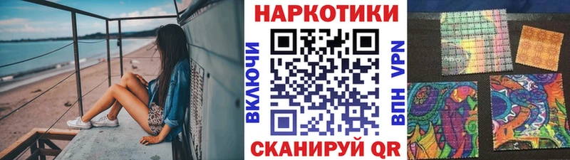 Наркошоп купить СОЛЬ Меф мяу мяу Cocaine Гашиш Каннабис Белая Калитва