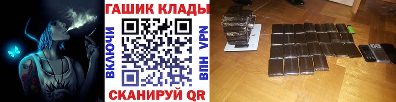 Купить где  Белая Калитва  Гашиш ice o lator 