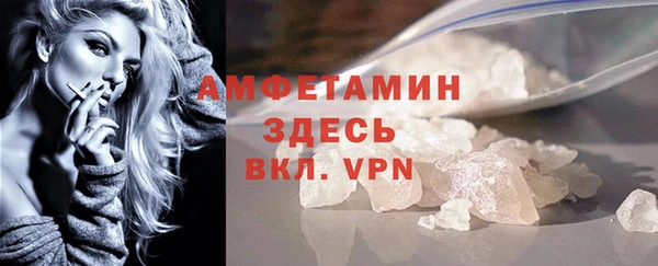 трава Лагань