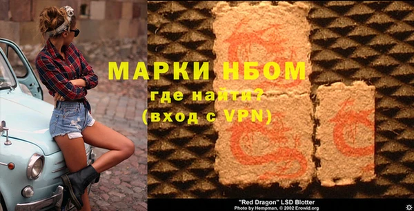 ешки Липки