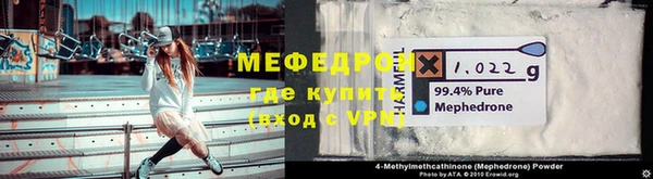 трава Лагань