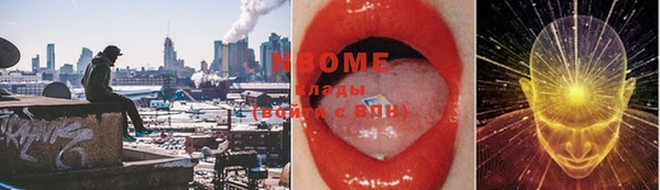 MDMA Premium VHQ Ладушкин