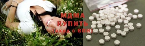 крисы Лабытнанги