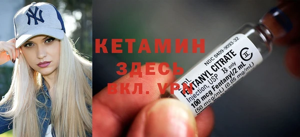 MDMA Premium VHQ Ладушкин