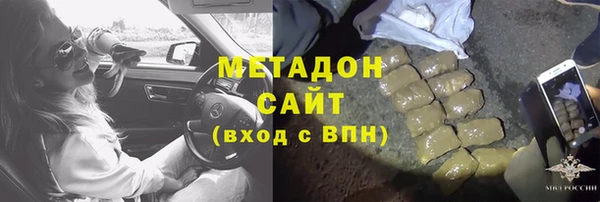 крисы Лабытнанги
