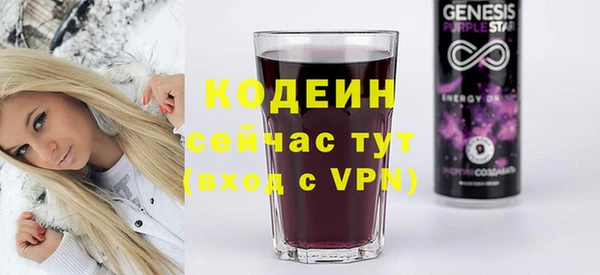 трава Лагань