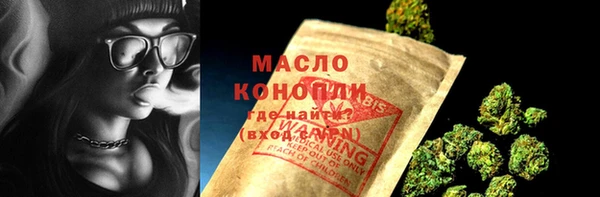 трава Лагань