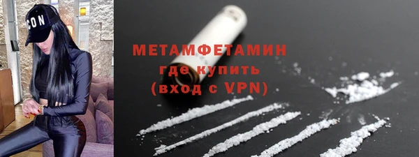 трава Лагань
