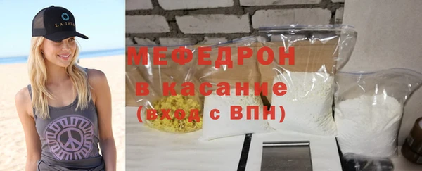 MDMA Premium VHQ Ладушкин