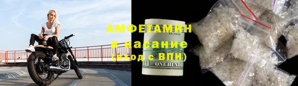 крисы Лабытнанги