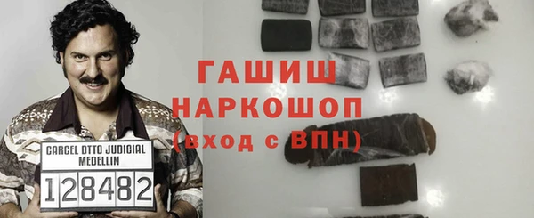 крисы Лабытнанги