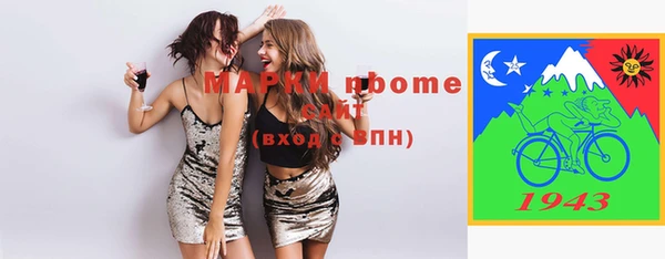 трава Лагань