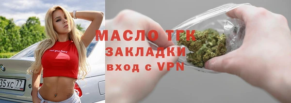 трава Лагань