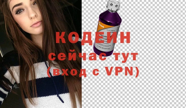 MDMA Premium VHQ Ладушкин