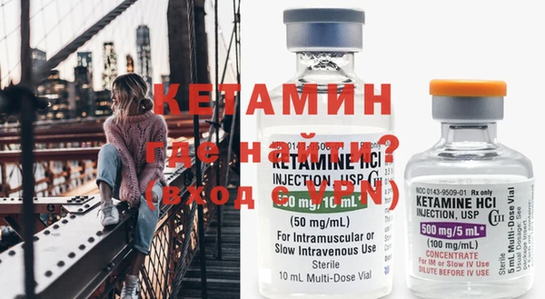 трава Лагань
