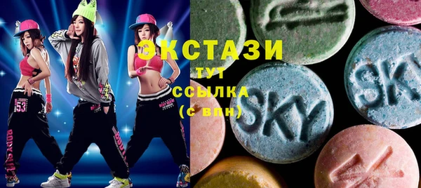 трава Лагань