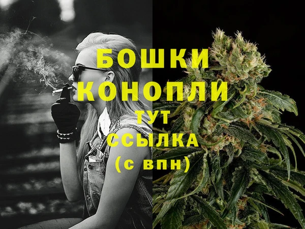 трава Лагань