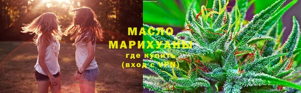 MDMA Premium VHQ Ладушкин