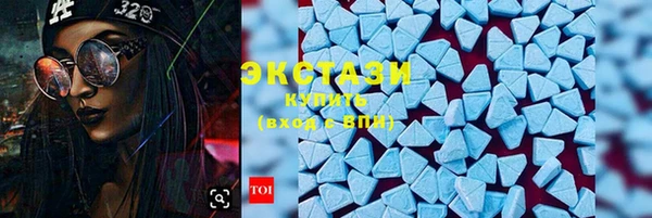 PSILOCYBIN Лихославль