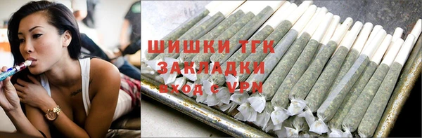 MDMA Premium VHQ Ладушкин