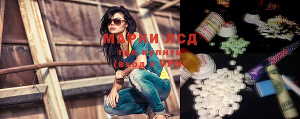 трава Лагань