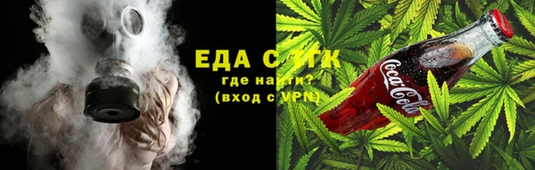крисы Лабытнанги