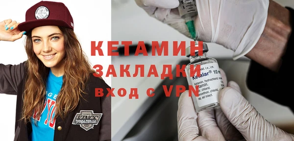 крисы Лабытнанги