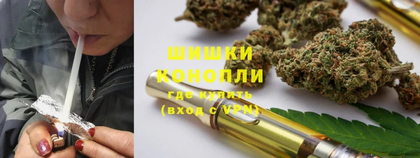 MDMA Premium VHQ Ладушкин