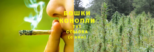 MDMA Premium VHQ Ладушкин