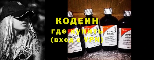 MDMA Premium VHQ Ладушкин
