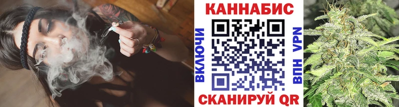 Купить где  Белая Калитва  Марихуана гибрид 
