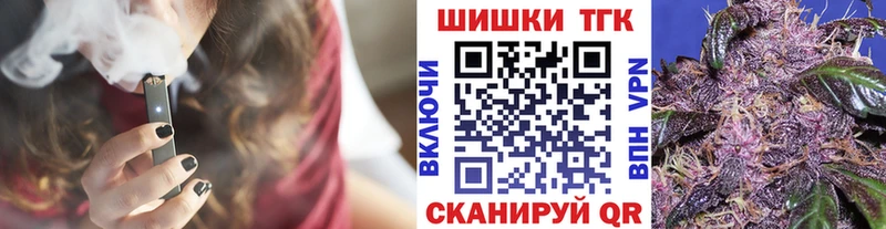 Канабис Amnesia Белая Калитва